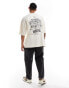 ASOS DESIGN extreme oversized t-shirt in off white with back print