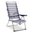 Фото #1 товара SOLENNY Folding Chair 4 Positions 105x91x63 cm