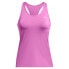 UNDER ARMOUR Racer sleeveless T-shirt