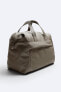 Soft embossed bowling bag