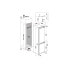 Холодильник Whirlpool ART 6711 SF2 - 273 L - 35 dB - 3.5 kg/24h - Fresh zone compartment - White