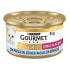 Фото #2 товара PURINA Gourmet Gold Double Delight With Fish And Spinach 24x85g Cat Food