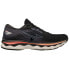 MIZUNO Wave Sky 6 running shoes