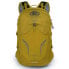 Фото #3 товара OSPREY Syncro 20 backpack
