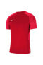 Фото #5 товара Футболка Nike Strike II University Red/Bright Crimson/White