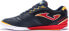 Фото #3 товара Joma Joma Dribling 2203 IN DRIW2203IN Granatowe 40