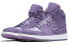 Фото #4 товара Jordan Air Jordan 1 Retro High Season Of Her Purple Earth 丝绸 高帮 复古篮球鞋 女款 紫色 / Кроссовки Jordan Air Jordan AO1847-540