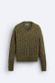 Фото #6 товара Текстурированный свитер ZARA