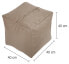 Sitzsack-Hocker Pouf "Cube" 40x40x40cm