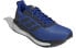 Кроссовки Adidas Solar Drive 19 EF0787 42 - фото #3