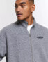 River Island zip through funnel neck sweatshirt in light grey