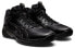 Asics 防滑耐磨 低帮 实战篮球鞋 男女同款 黑色 / Баскетбольные кроссовки Asics 1063A015-001