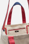 FABRIC TOTE BAG