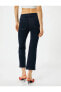 Фото #21 товара Kısa İspanyol Paça Kot Pantolon Nervürlü Standart Bel - Victoria Crop Flare Jean