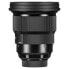 SIGMA PHOTO DG AF HSM A L-M 105 mm F/1.4 Telephoto Lens - фото #7