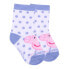 CERDA GROUP Peppa Pig socks 5 pairs