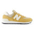 Фото #1 товара NEW BALANCE 574 trainers