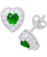 Фото #1 товара Серьги Macy's Green Quartz & Sapphire Heart Halo