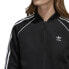 Фото #3 товара Adidas Originals Supertstar Women's Track Jacket Black-White ce2392