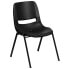 Фото #4 товара Hercules Series 661 Lb. Capacity Black Ergonomic Shell Stack Chair With Black Frame And 16'' Seat Height