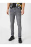 Super Skinny Fit Kot Pantolon - Justin Jean