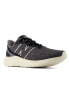 New Balance Fresh foam arishi v4 trainers in black