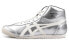 Фото #1 товара Кроссовки Onitsuka Tiger Mexico Mid Runner 1183A787-020