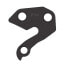 Фото #3 товара PILO D1178 Orbea Derailleur Hanger