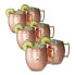 Фото #1 товара 6 x Moscow Mule Becher