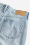 Фото #13 товара Baggy Wide Low Jeans