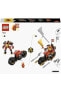 Фото #4 товара Конструктор пластиковый Lego НИНДЗЯГО Кайнин Робот Мотоцикл EVO 71783 - Сборный набор для детей от 7 лет (312 деталей)