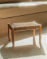 Фото #9 товара Mini ash stool