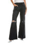 Hudson Jeans Jodie Faded Noir High-Rise Flare Jean Women's