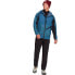 Фото #5 товара ADIDAS Terrex Utilitas Rain jacket