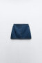 Z1975 denim mini skirt