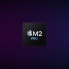 Фото #2 товара Apple Mac mini - Apple M - M2 Pro - 16 GB - 512 GB - SSD - macOS Ventura