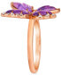 ფოტო #3 პროდუქტის Grape Amethyst (2-5/8 ct. t.w.) & Diamond (1/4 ct. t.w.) Butterfly Statement Ring in 14k Rose Gold