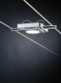 Фото #10 товара PAULMANN 941.07 - Rail lighting spot - 4 bulb(s) - LED - 200 lm - Chrome