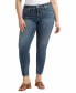 ფოტო #2 პროდუქტის Plus Size Suki Mid Rise Curvy Fit Skinny Jeans