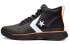 Кроссовки Converse Star Series BB 165592C