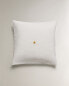 Фото #3 товара Sunflower cushion cover