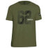 ფოტო #1 პროდუქტის GAERNE G-62 short sleeve T-shirt