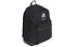 Backpack Adidas GD2610