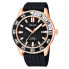 ფოტო #1 პროდუქტის PULSAR PS9114X1 watch