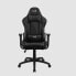 Фото #1 товара AEROCOOL ADVANCED TECHNOLOGIES Aerocool AC-110 AIR - Universal gaming chair - 150 kg - Air filled seat - Padded backrest - 150 kg - Black