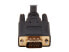 StarTech.com HD15CPNTMF No 6in HD15 to Component RCA Breakout Cable Adapter - M/
