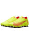 Cu5692-760 Vapor 14 Club Fg/mg Futbol Krampon Ayakkabı