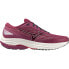 Фото #1 товара MIZUNO Wave Ultima 15 running shoes