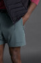 Фото #5 товара Спортивные шорты из рельефной ткани ZARA