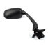 Фото #2 товара HERT Yamaha T-Max 530 2012-2014 right rearview mirror